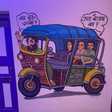 Inka Kashi Hostel Varanasi Luaran gambar