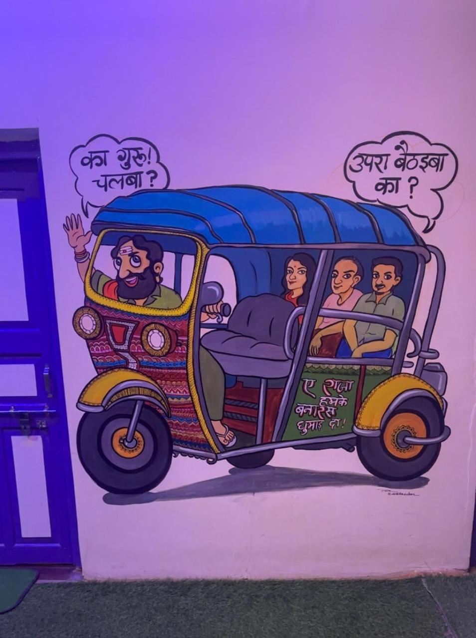 Inka Kashi Hostel Varanasi Luaran gambar